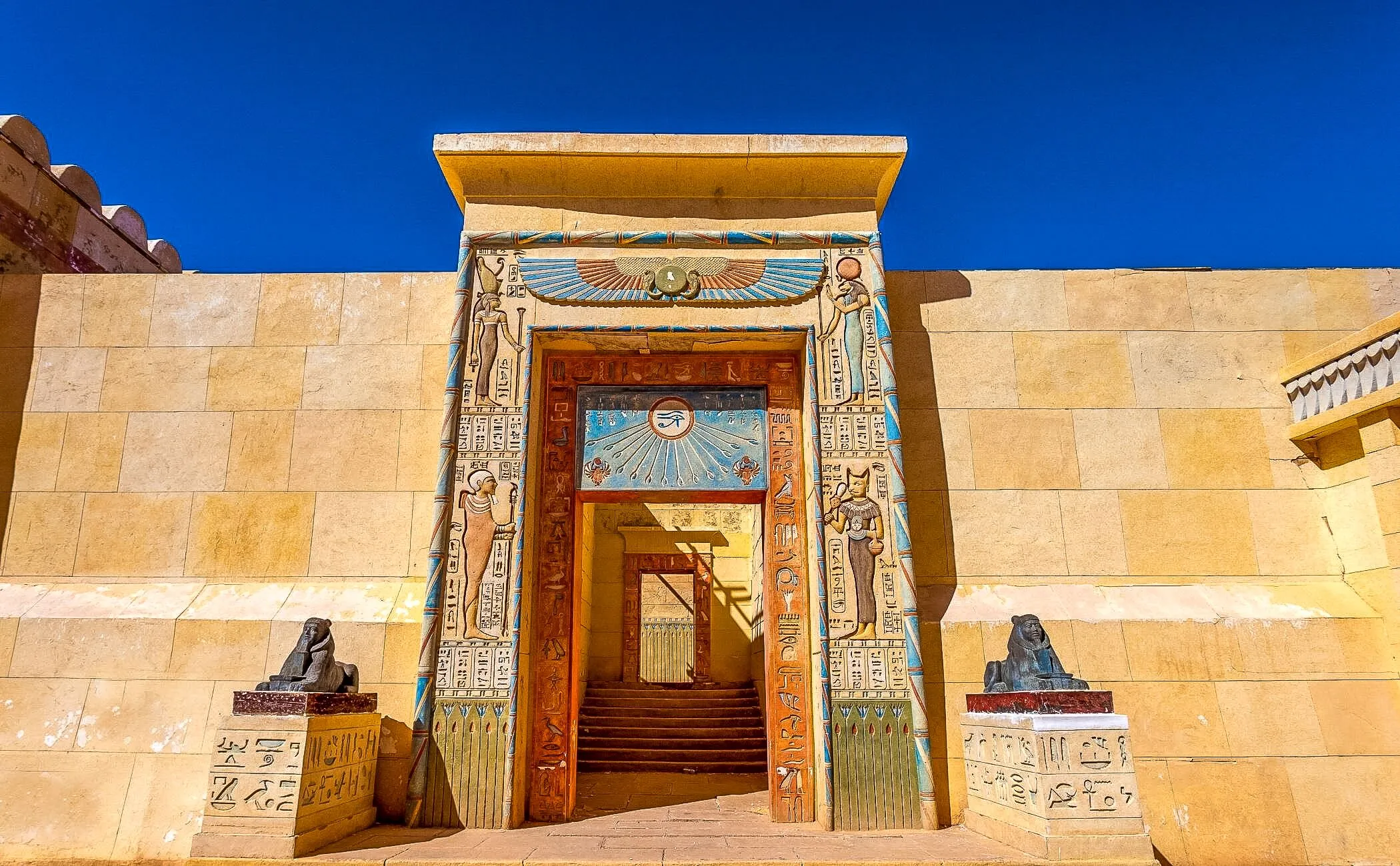 cinema ouarzazate